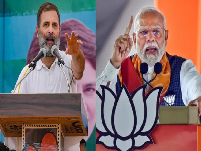 Lok Sabha Elections 2024: How many seats will BJP win in Uttar Pradesh? Rahul Gandhi told number | उत्तर प्रदेशात भाजप किती जागा जिंकणार? राहुल गांधींनी थेट आकडाच सांगितला...