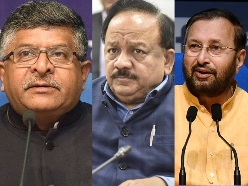 major reshuffle before cabinet expansion 12 ministers removed from cabinet here is full list | Modi Cabinet Reshuffle: महाराष्ट्रातील २ मंत्र्यांसह 'टीम मोदी'मधील १२ मंत्र्यांकडून घेतला राजीनामा!