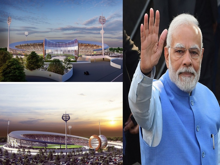 shape of damru and trident; A unique cricket stadium to be built in Varanasi | डमरू आणि त्रिशुळाचा आकार; वाराणसीत उभारले जाणार अनोखे क्रिकेट स्टेडियम