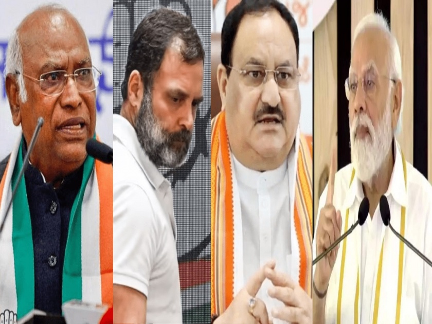 NDA vs UPA: Who has the most MPs in Lok Sabha and Rajya Sabha? Check out the list | सत्ताधारी vs विरोधक: लोकसभा आणि राज्यसभेत कोणाचे सर्वाधिक खासदार? पाहा आकडेवारी...