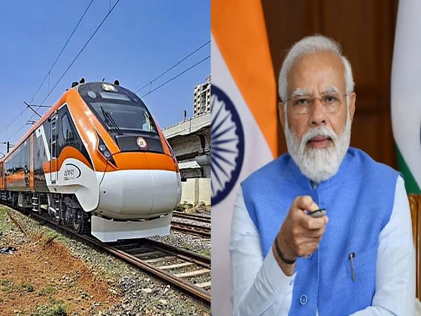Sabarmati Ashram project 2024: 'Vande Bharat Train' connects 250+ districts; 85,000 crore railway projects inaugurated and laid foundations | 'वंदे भारत ट्रेन'ने 250 जिल्ह्यांना जोडले; 85,000 कोटींच्या रेल्वे प्रकल्पांचे उद्घाटन-पायाभरणी