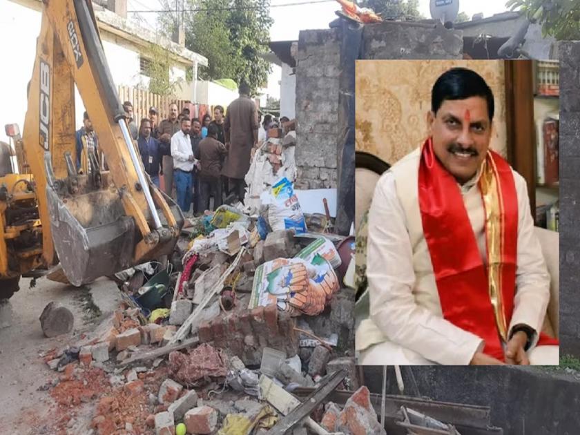 New MP CM mohan yadav in action mode; house of that man who cut off BJP worker's hand demolished | नवे मुख्यमंत्री अ‍ॅक्शन मोडमध्ये; BJP कार्यकर्त्याचा हात कापणाऱ्याच्या घरावर फिरवला बुलडोजर