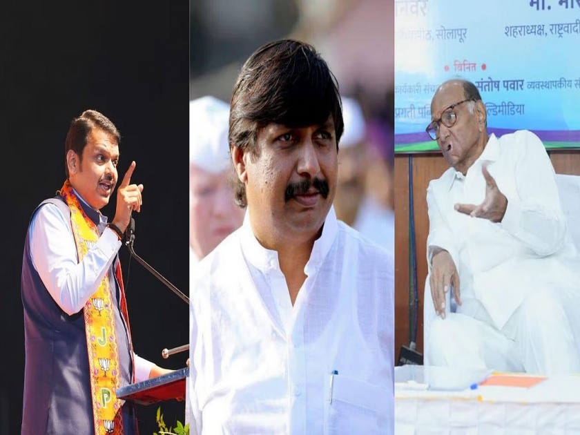Madha Lok Sabha Constituency - Sharad Pawar challenged BJP by taking Mohite Patil, Jankar | शरद पवारांची खेळी यशस्वी ठरेल का?; माढा मतदारसंघात चुरशीची लढत