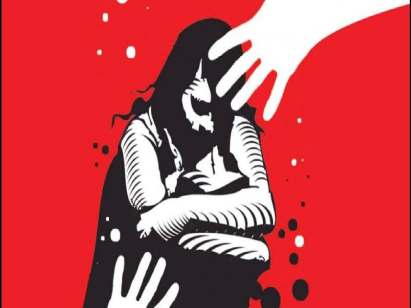 A police sub-inspector raped 17 year old girl lives in nagpur | गुंगीचे औषध देऊन पोलीस उपनिरीक्षकाचा अल्पवयीन मुलीवर अत्याचार