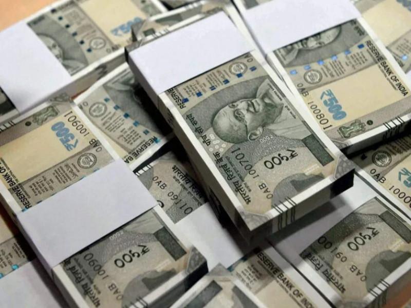 Fear of Money Laundering Case Young Man Gets 29 Lakhs | मनी लाँड्रिंग केसची भीती, तरुणाला २९ लाखांचा गंडा