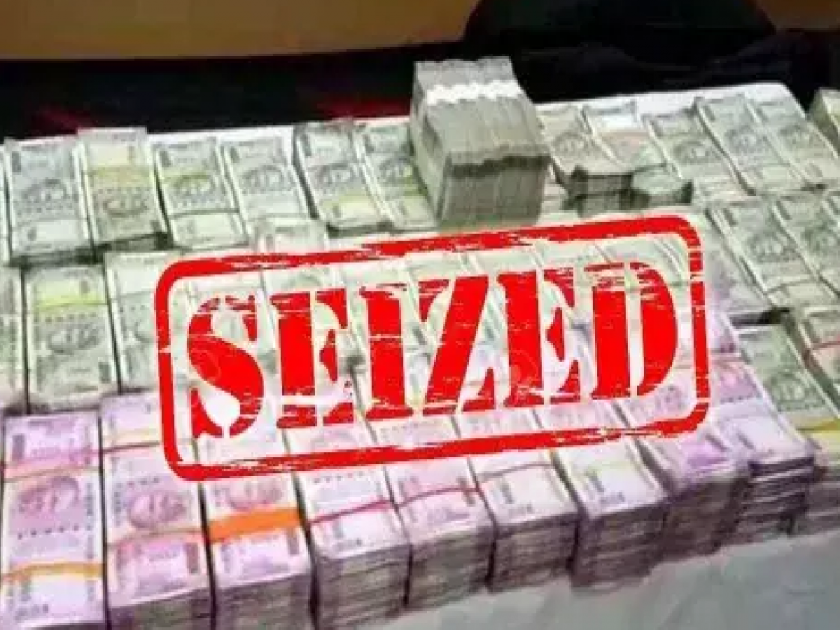 66 lakh cash seized in khar bandra area | खार, वांद्रे परिसरांत ६६ लाखांची रोकड जप्त; आचारसंहिता भरारी पथकाची कारवाई
