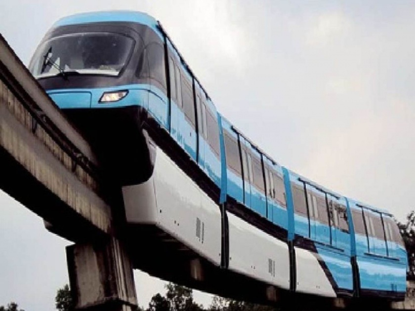 Reappointment of contractor for operation of monorail tender issued by mmrda | ‘मोनो’च्या संचालनासाठी  पुन्हा कंत्राटदार नेमणार; एमएमआरडीएकडून निविदा जारी