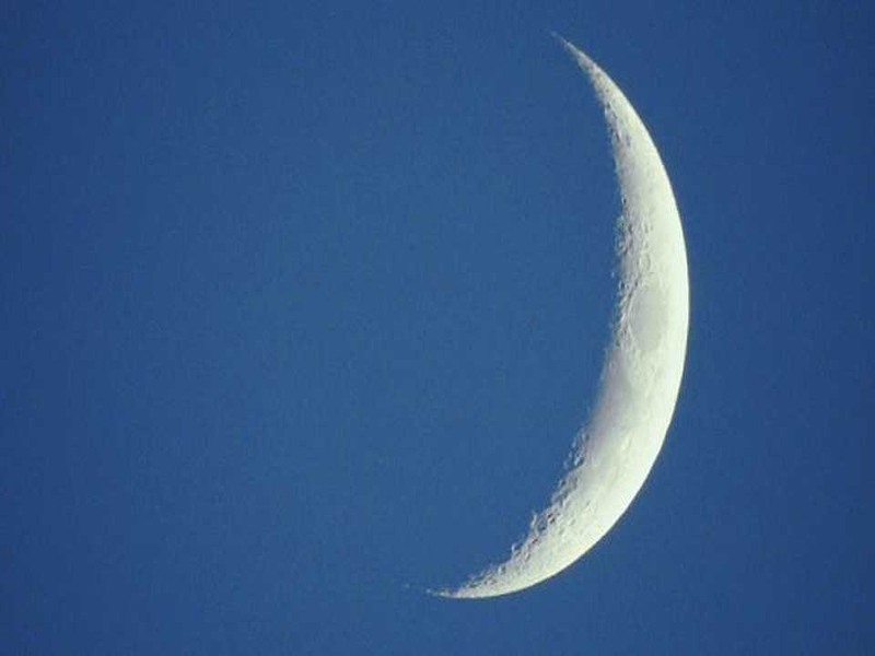 Today, the possibility of 'Muharram's moonlight' | आज ‘मुहर्रम’च्या चंद्रदर्शनाची शक्यता