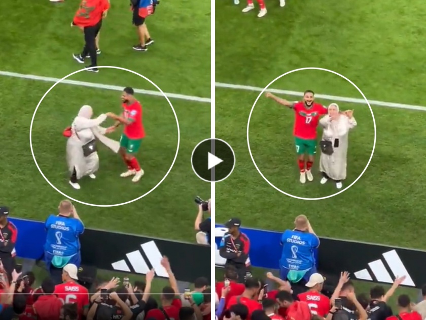 Cristiano Ronaldo crying Morocco player Sofiane Boufal dance with mother FIFA World Cup 2022 watch video goes viral | Morocco Victory, FIFA World Cup 2022 Video: विजयाचं सेलिब्रेशन असंही... मैदानात कौतुक करायला आलेल्या आईबरोबर खेळाडूने धरला ठेका