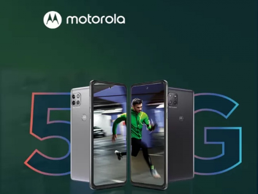 India's cheapest 5G phone launched; know price and features of Moto G 5G | भारतातील सर्वात स्वस्त 5जी फोन लाँच; जाणून घ्या Moto G 5G ची किंमत आणि फिचर्स