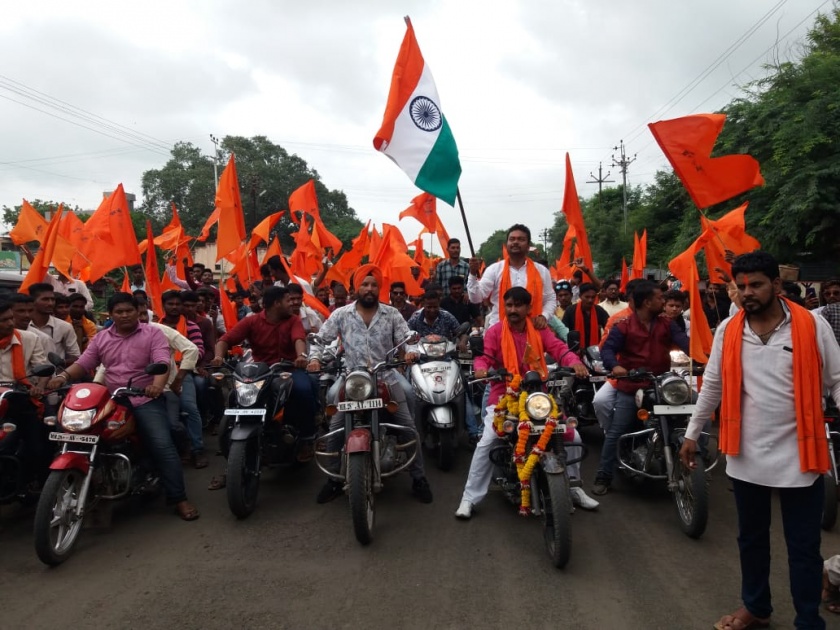 Motorcycles rally in Khamgaon on the occasion of Akhand Bharat Sankalp Day | अखंड भारत संकल्प दिवसानिमित्त खामगाव शहरात मोटारसायकल रॅली
