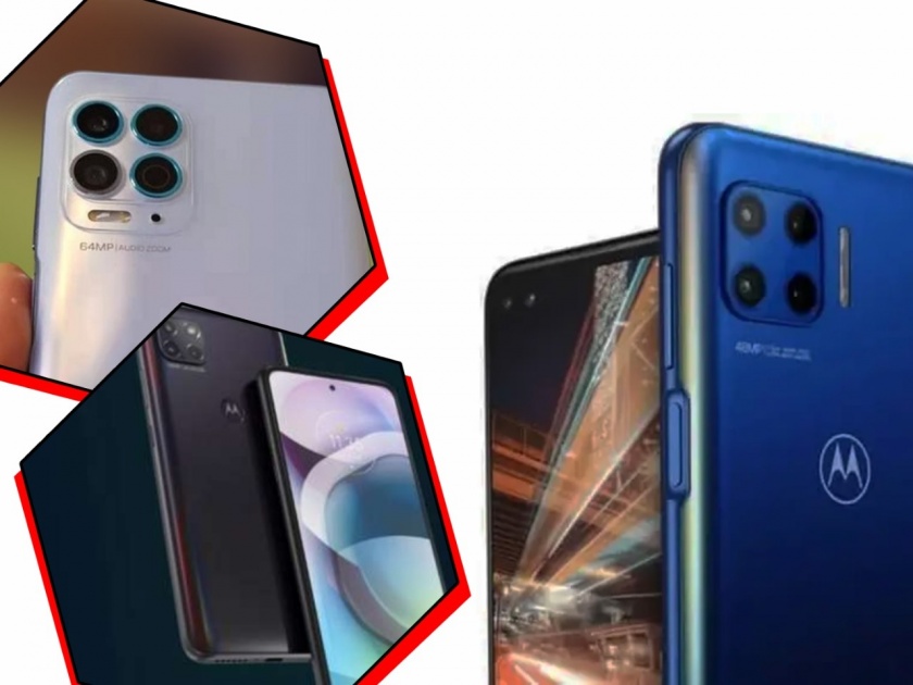 Motorola Nio Appears in Sky Colour With a Quad Rear Camera Setup in Leaked Pictures social media | सहा कॅमेरे, पॉवरफुल बॅटरीसह येतोय धमाकेदार फोन Motorola Nio