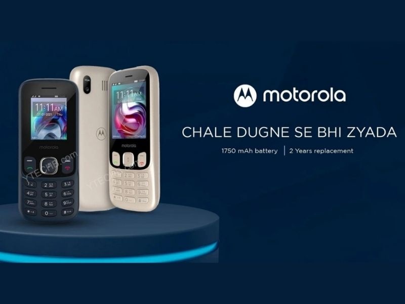 Motorola a10 a50 a70 feature phones to launch in india soon   | 2000 रुपयांच्या मोटोरोलाचे फीचरफोन Moto A10, A50 आणि A70 होऊ शकतात भारतात लाँच  