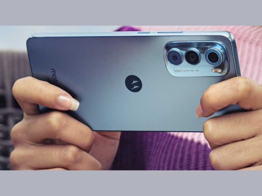 Motorola Edge 30 World Thinnest 5G Smartphone India Launch Date Revealed  | सर्वात पातळ 5G स्मार्टफोन! Motorola Edge 30 च्या भारतीय लाँचची घोषणा; या तारखेला येणार बाजारात 
