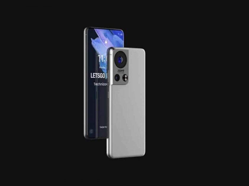 Motorola May Unveil Motorola Frontier And Moto G82 On May 10 2022  | अ‍ॅप्पल-सॅमसंगसह सर्वांना फुटला घाम! 200MP कॅमेरा व 12GB रॅमसह येतो मोटो फोन; लाँच डेट समजली