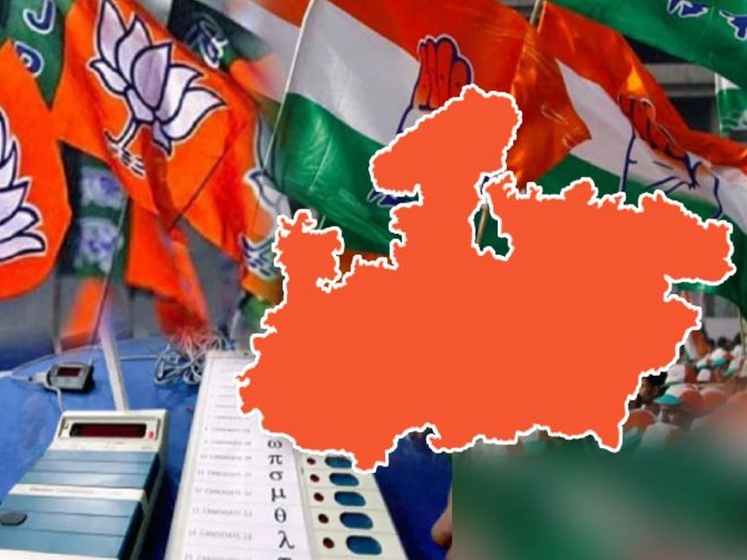 Live Vote Counting of Madhya Pradesh Lok Sabha Election 2019 Live Result & Winner List | Madhya Pradesh Lok Sabha Election Results 2019: कमळ फुलणार की कोमेजणार? वाढलेलं मतदान कोणाला हात देणार?