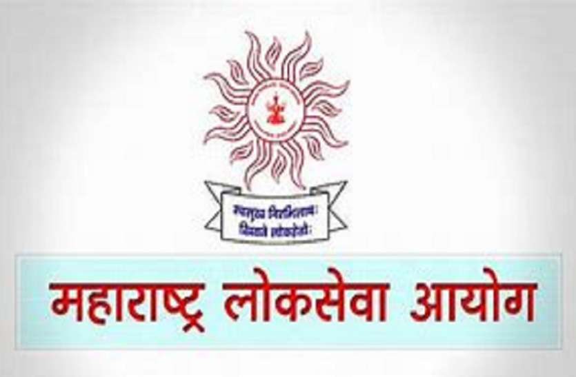 MPSC exam results; Satar's Prasad Chowghule is number one in the state | MPSC: ब्रेकिंग! एमपीएससी परीक्षेचा निकाल लागला; सातारच्या प्रसाद चौघुलेचा राज्यात पहिला क्रमांक