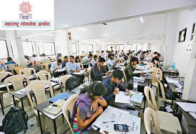 State service examination has been postponed for the fourth time, two lakh 62 thousand candidates in the state | राज्यसेवेची परीक्षा चौथ्यांदा लांबणीवर, राज्यात दोन लाख ६२ हजार परीक्षार्थी