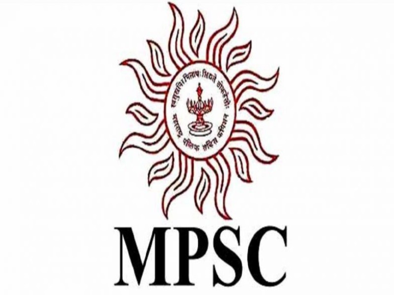 the wait is finally over 290 mpsc posts to be filled happy atmosphere among students | MPSC: अखेर प्रतीक्षा संपली! २९० पदे भरणार, विद्यार्थ्यांमध्ये आनंदाचे वातावरण