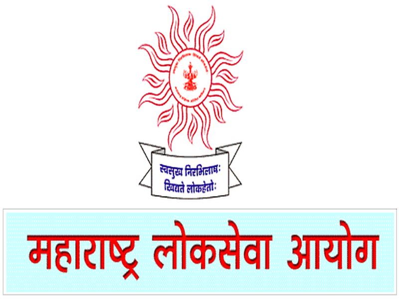 Maharashtra Public Service Commission exams in Danti | साताऱ्यात महाराष्ट्र लोकसेवा आयोगाच्या परीक्षेत डमी विद्यार्थी, दोघांवर गुन्हा दाखल