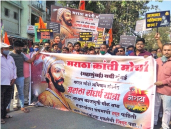 Struggle procession under Maratha Jodo in Navi Mumbai | नवी मुंबईत मराठा जोडो अंतर्गत संघर्ष यात्रा