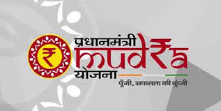 Mudra bank scheme; Provision of funds for spread in rural, inaccessible areas | मुद्रा बँक योजनेकडे तरुणांची पाठ;  ग्रामीण, दुर्गम भागात प्रसारासाठी निधीची तरतूद