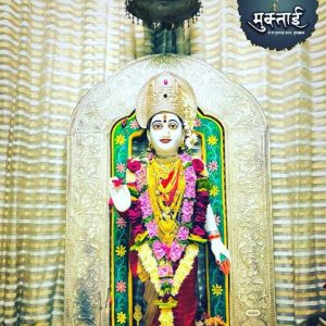 Shri Sopan Kapur Kaka Samadhi Sohala from today at Mahune in Muktainagar taluka | मुक्ताईनगर तालुक्यातील मेहुण येथे आजपासून श्री संत सोपान काका समाधी सोहळा