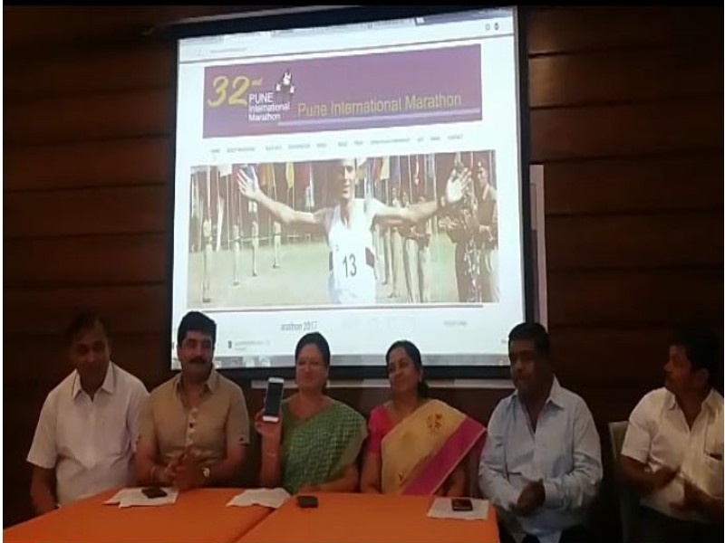 Pune's International Marathon Championship, Inauguration website | पुणे आंतरराष्ट्रीय मॅरेथॉन स्पर्धा पुण्याची शान : मुक्ता टिळक; संकेतस्थळाचे केले उद्घाटन