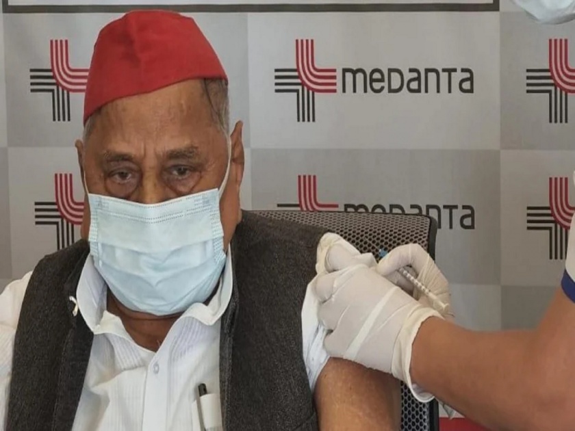 Uttar Pradesh deputy cm keshav prasad maurya slams akhilesh yadav after mulam singh taken covid 19 vaccine | उत्तर प्रदेश: मुलायम सिंह यांनी घेतली कोरोना लस; उपमुख्यमंत्री म्हणाले, "अखिलेशजी आता माफी मागा"