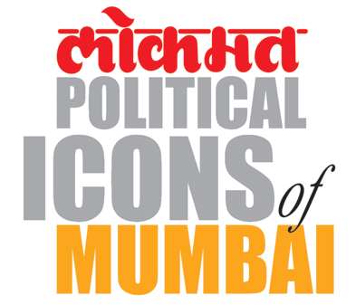 The 'Political Icon' of Lokmat will be held today | आज रंगणार ‘लोकमत’चा ‘पॉलिटिकल आयकॉन’ सोहळा