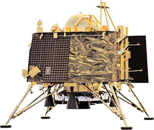 'Vikram' lander in 'Chandrayaan-1' campaign in good standing; New hope to get in touch! | ‘चांद्रयान-२’ मोहिमेतील ‘विक्रम’ लॅण्डर सुस्थितीत; संपर्क साधण्यासाठी नवी उमेद!