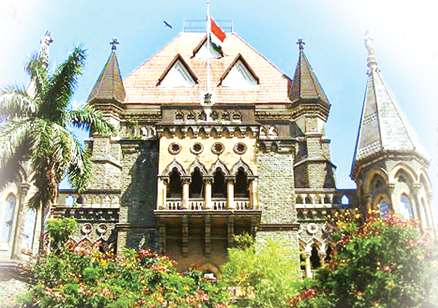  High court refuses to grant Nishikant More to Turt | निशिकांत मोरे यांना तूर्तास दिलासा देण्यास उच्च न्यायालयाचा नकार