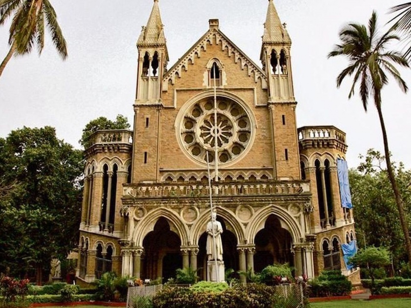 mumbai University issued circular for Final Year Exam 2020 | मुंबई विद्यापीठाचा अंतिम वर्षाच्या परीक्षेचा पॅटर्न जाहीर; ऑनलाईन बहुपर्यायी पद्धतीनं होणार परीक्षा