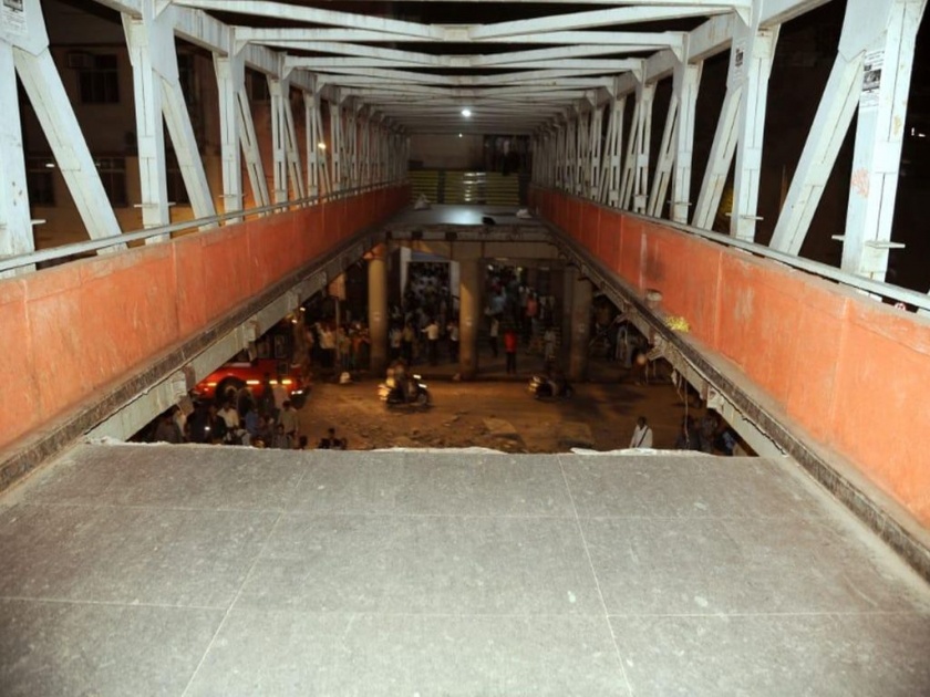 Mumbai CST Bridge Collapse Live: सीएसएमटी स्टेशनजवळील पादचारी पूल कोसळून 6 जणांचा मृत्यू; 31 जखमी | Mumbai CST Bridge Collapse Live: सीएसएमटी स्टेशनजवळील पादचारी पूल कोसळून 6 जणांचा मृत्यू; 31 जखमी
