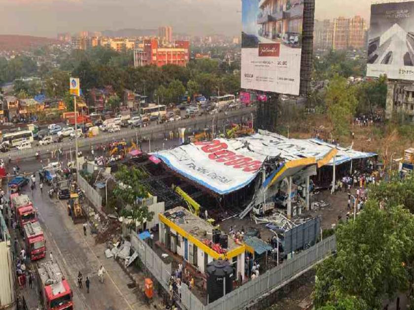 Mumbai News BMC and Railway dispute over hoarding Ghatkopar accident | घाटकोपरच्या 'त्या' होर्डिंगवरून BMC आणि रेल्वे प्रशासनात टोलवाटोलवी, परवानगी कुणी दिली?
