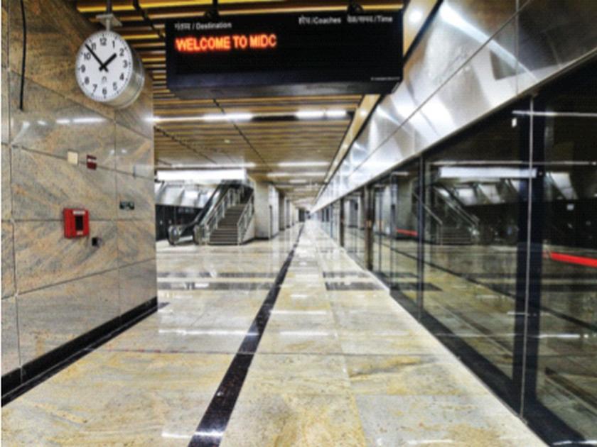 April cool... subway metro will be in service! Aarey to BKC first phase will start | एप्रिल कूल... भुयारी मेट्रो येणार सेवेत! आरे ते बीकेसी पहिला टप्पा होणार सुरू