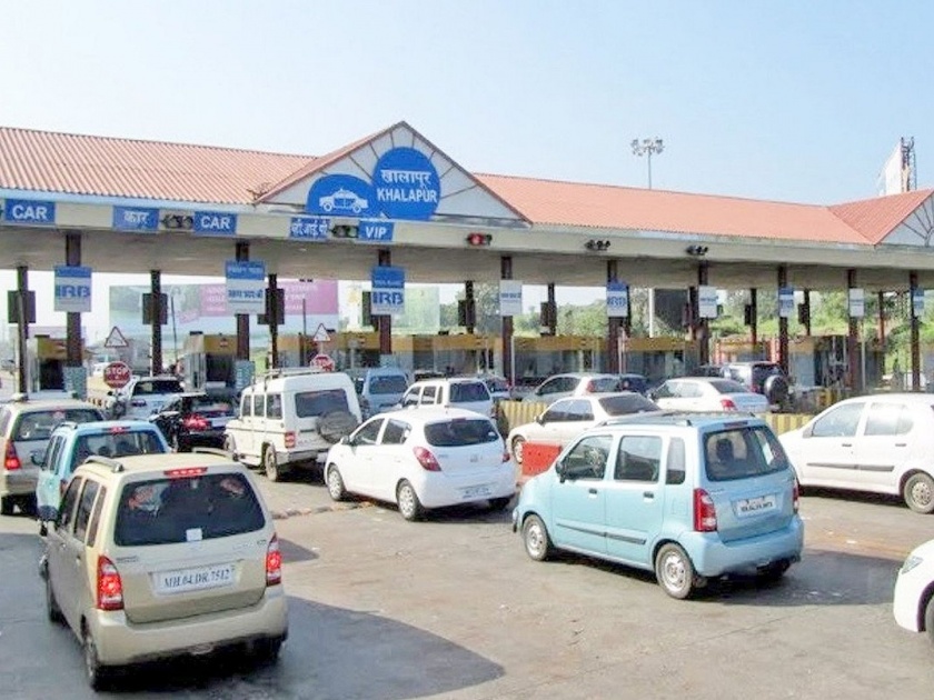 Mumbai Pune Expressway toll rates to go up by 18 percent from April 1 kkg | मुंबई-पुणे एक्स्प्रेस वेवरील टोलमध्ये १८ टक्के वाढ; १ एप्रिलपासून नवे दर
