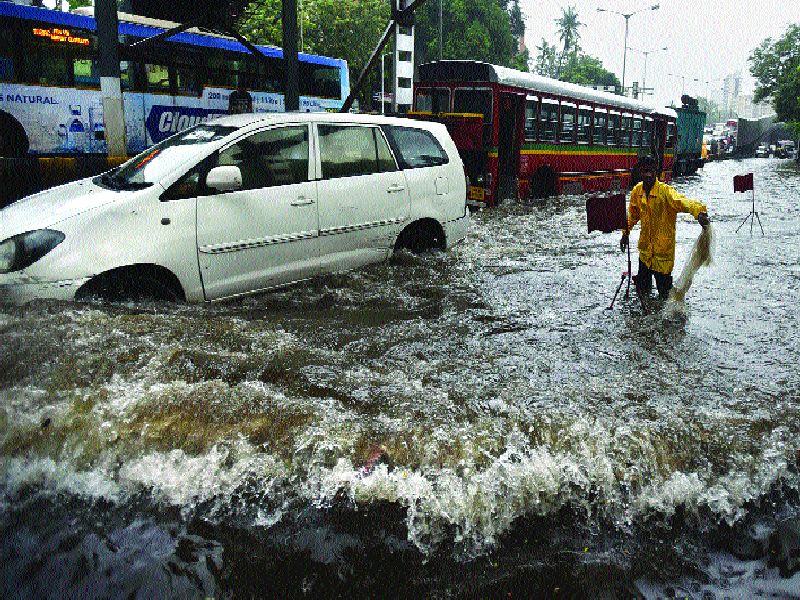 Mumbai has been warned of heavy rain | मुंबईला मुसळधार पावसाचा इशारा कायम