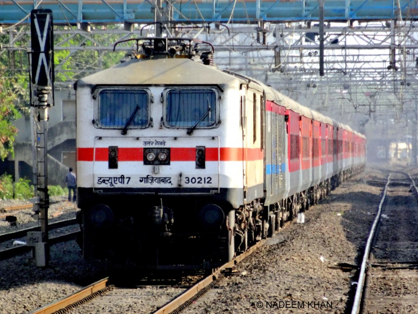 mumbai rajdhani express became fifty travel is a symbol of prestige a train that runs on time a high standard of service | Mumbai Rajdhani Express: राजधानी एक्स्प्रेस पन्नाशीची; प्रवास करणे प्रतिष्ठेचे प्रतीक, वेळेवर धावणारी गाडी, उच्च दर्जाची सेवा