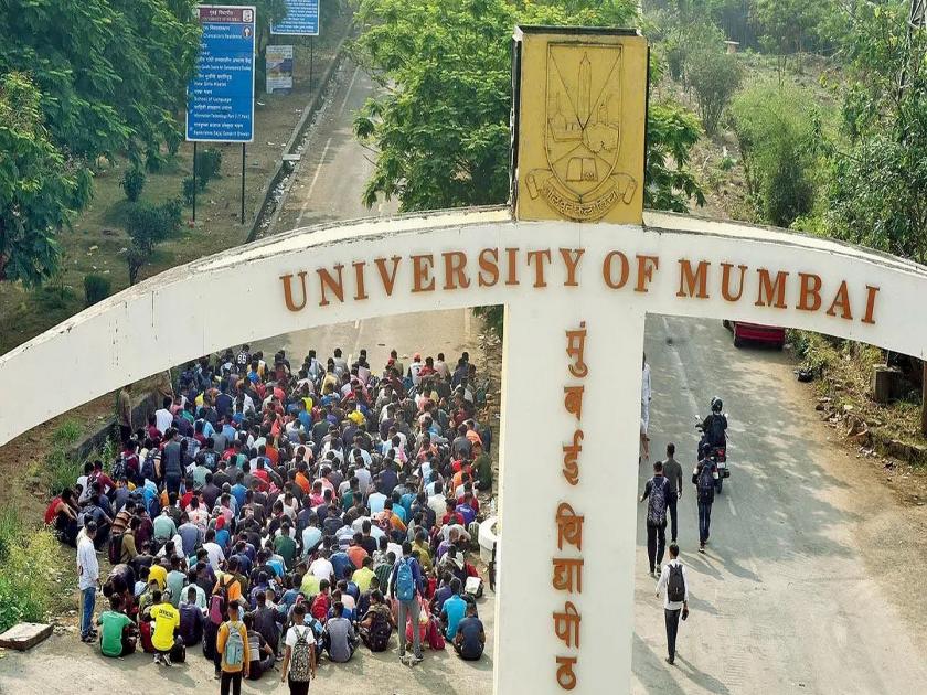 Academic administration of Mumbai University for two years as with out 'Dean'; Impact on students | मुंबई विद्यापीठाचा शैक्षणिक कारभार दोन वर्षांपासून ‘डीन’वाणी; विद्यार्थ्यांवर परिणाम
