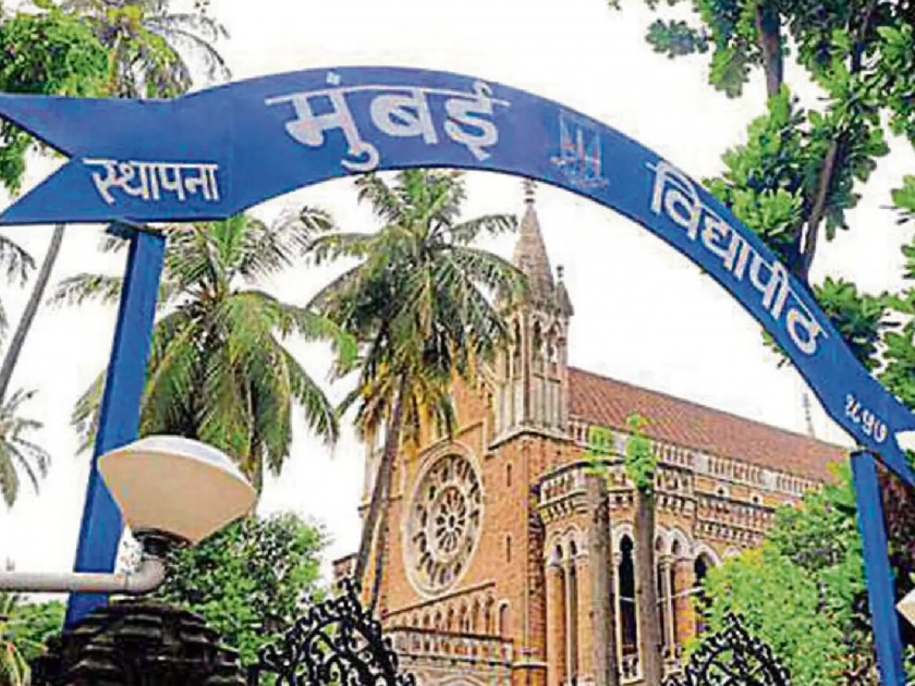 857 Crore Budget Senate approves Mumbai University budget, 121 Crore deficit | ८५७ कोटींचा अर्थसंकल्प मुंबई विद्यापीठाच्या बजेटला सिनेटमध्ये मंजुरी, १२१ कोटींची तूट