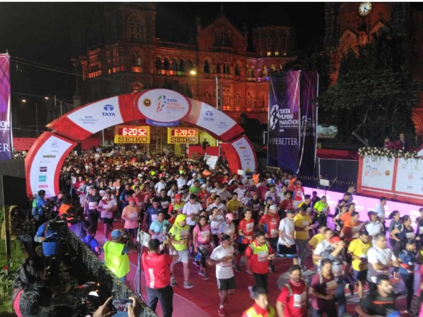 A great start to the Mumbai Marathon 2020 | मुंबई मॅरेथॉनला भल्या पहाटे उत्साहात सुरुवात, ५५ हजार धावपटू सहभागी