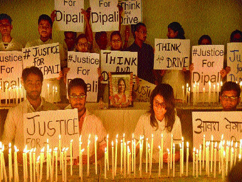 justice for Deepali | दीपालीला न्याय मिळण्यासाठी डॉक्टर एकवटले
