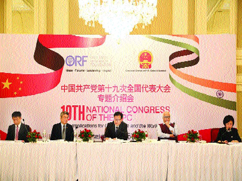  India-China friendship is the need of the world - Ming Xiangfeng | भारत-चीन मैत्री ही जगाची गरज -मिंग शियांगफंग