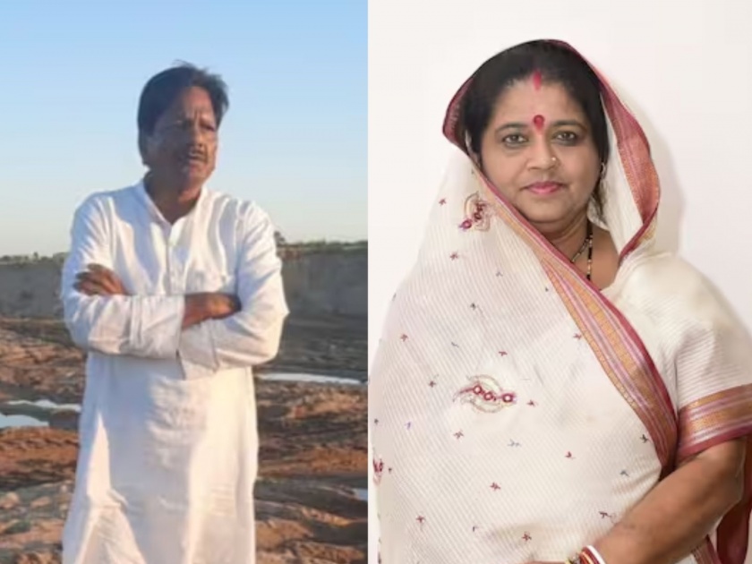 lok sabha election 2024 mp balaghat bsp candidate kankar munjare gave ultimatum to wife anubha munjare | "तू घर सोड अन्यथा मी...", बालाघाटच्या उमेदवार पतीने काँग्रेस आमदार पत्नीला दिला अल्टिमेटम