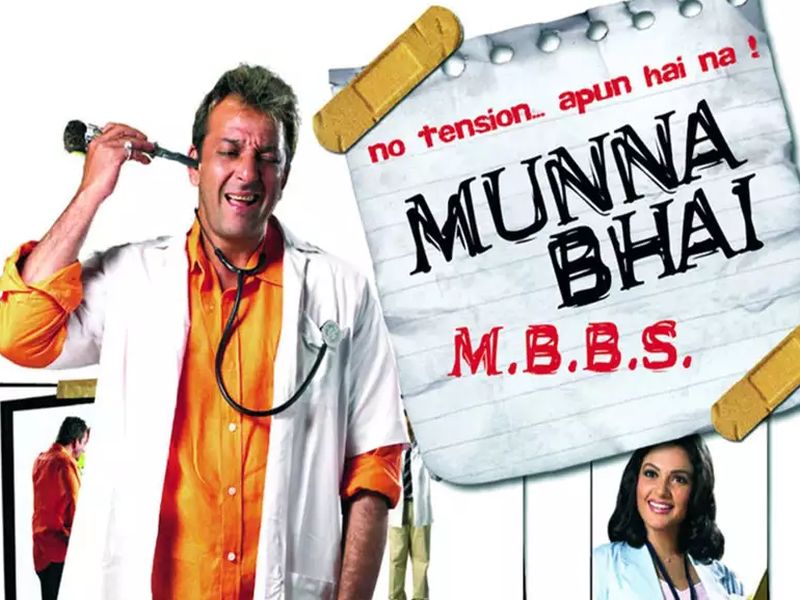munna bhai mbbs actor vishal thakkar missing from last 3 years | 'मुन्नाभाई एबीबीएस'मधील 'हा' अभिनेता तीन वर्षांपासून बेपत्ता