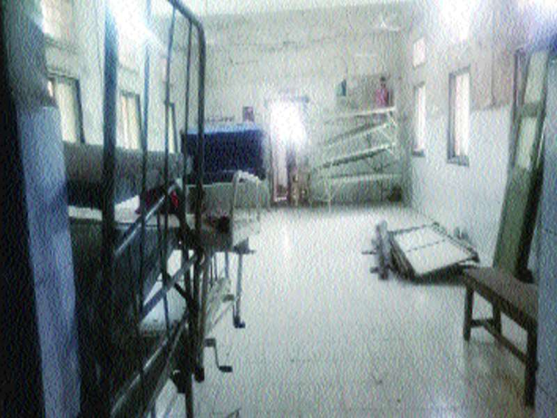 Rambharoshi of Murbad Rural Hospital | मुरबाड ग्रामीण रूग्णालयाचा कारभार ‘रामभरोसे’