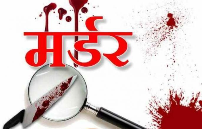 Murder Mystry: After murdering a youth, burned the body near Nagpur | Murder Mystry : नागपूरनजीक युवकाची हत्या करून मृतदेह जाळला