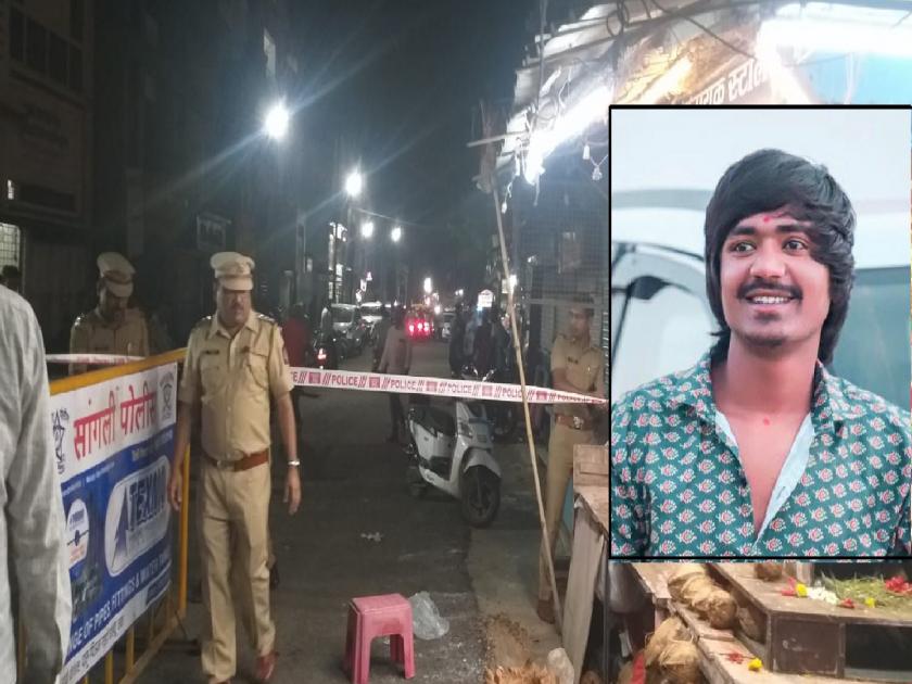 murder of suspect in murder attack in Sangli, attackers on the run | सांगलीत खुनी हल्ल्यातील संशयिताचा निर्घृण खून, हल्लेखोर पसार
