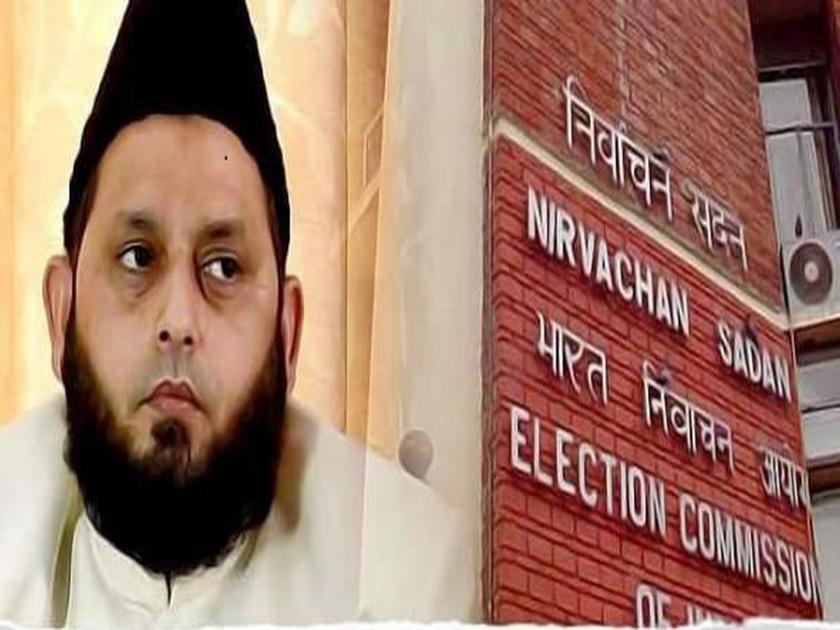 Lok Sabha election 2019 - Muslims leaders take objection on elections date | रमजान महिन्यात लोकसभा निवडणुका नको, मुस्लिम धर्मगुरुंनी घेतला आक्षेप 